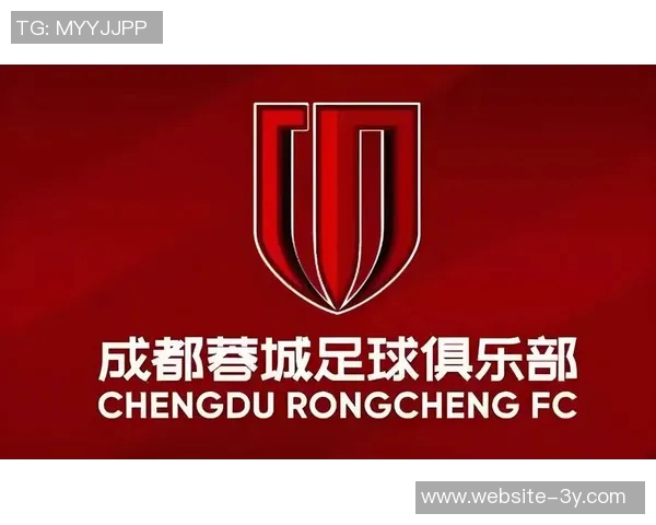 媒体人点评蓉城亚冠表现出色期待中超提升竞争强度