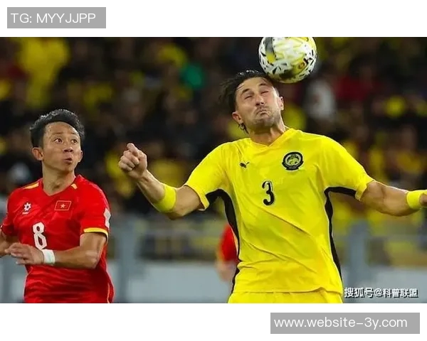 马来西亚因违规使用不合格球员被判三场友谊赛全败0-3