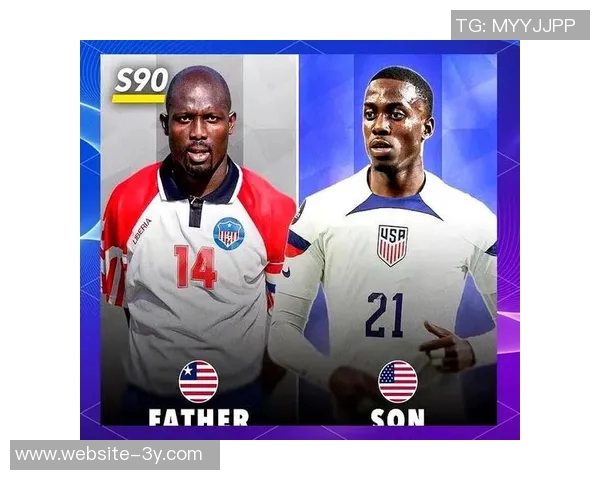 不同国家队父子档盘点卢卡库齐达内维阿父子同台竞技